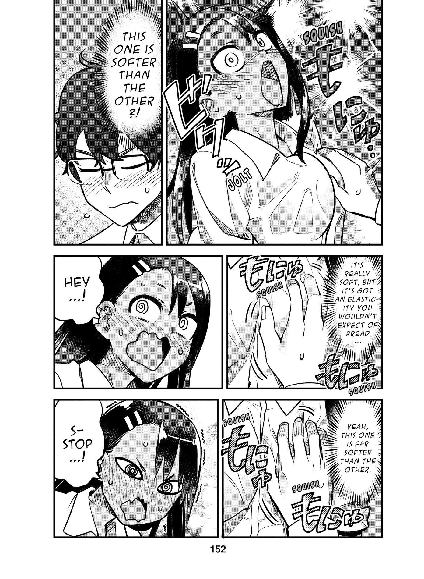 Ijiranaide, Nagatoro-san, Chapter 38.5 image 06